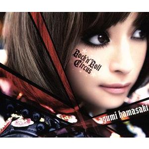 Rock’n’Roll Circus(DVD付)/浜崎あゆみ