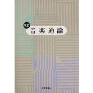 駿台 神戸大プレ化学 2023 直前 011m0C : ブックスドリーム 学参ストア