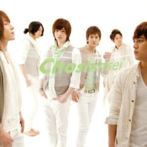 ALL ABOUT U/超新星(SUPERNOVA)