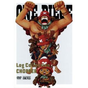 ONE PIECE Log Collection“CHOPPER”(TVアニメ第78話〜第92話)/...