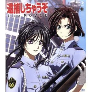 常田大希 祝祭 DAIKI TSUNETA THE FEST SUITE FOR CARTIER レコード LP