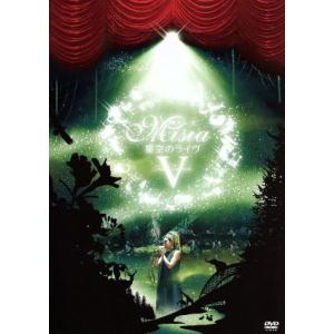星空のライヴV Just Ballade MISIA with 星空のオーケストラ2010/MISI...