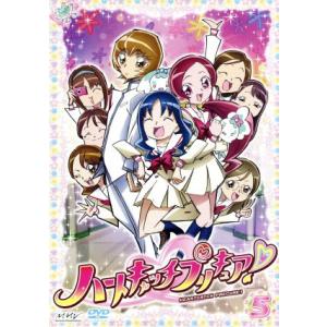 ハートキャッチプリキュア！(5)/東堂いづみ(原作),水樹奈々(花咲つぼみ(キュアブロッサム)),