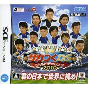 【新品】こだわり采配シミュレーション お茶の間プロ野球DS 2010年度版 Amazon | こだわり采配シミュレーション お茶の間プロ野球DS 2010年度