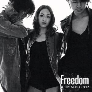 Freedom(DVD付)/GIRL NEXT DOOR　