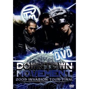 ＤＯＷＮＴＯＷＮ　ＭＯＶＥＭＥＮＴ　２００９／ＥＮＴ　ＤＥＡＬ　ＬＥＡＧＵＥ｜bookoffonline