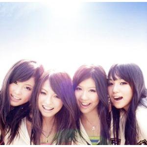 太陽と君が描くSTORY/SCANDAL
