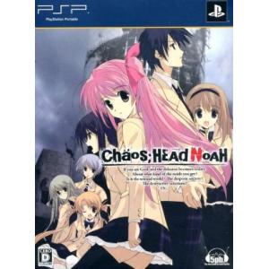 ＣＨＡＯＳ；ＨＥＡＤ　ＮＯＡＨ（限定版）／ＰＳＰ｜bookoffonline