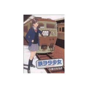 SAPIX サピックス 4年 国語の要 その1 読解力 文章編/問題編/知識力