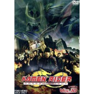 Kamen Rider Dragon Knight Vol 10 Dvd ハピネット オンラインyahoo ショッピング店 通販 Yahoo ショッピング