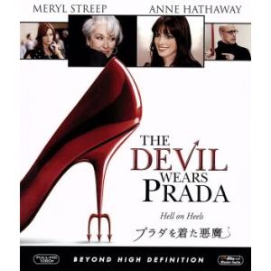 プラダを着た悪魔(Blu-ray Disc)/メリル・ストリープ,アン・ハサウェイ,ローレン・ワイズ...
