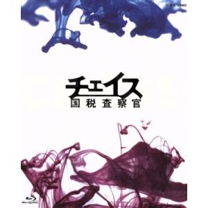 忠臣蔵 決断の時 DVD 4枚組 中村吉右衛門 : 映像と音の友社 - 通販