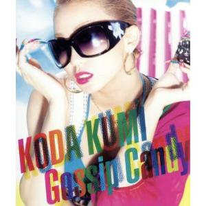 Gossip Candy(DVD付)/倖田來未の商品画像