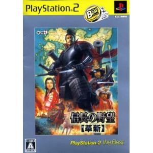 サクラ大戦 ~熱き血潮に~(初回プレス版)-PS2 ポイント利用
