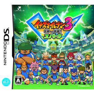 レベルファイブ（LEVEL5） 【新品】NDS イナズマイレブン3 世界への