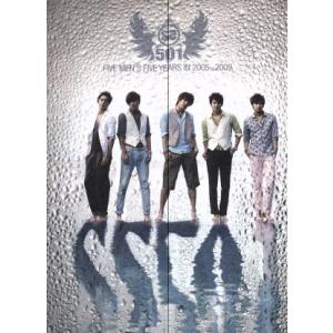 ＳＳ５０１　ＦＩＶＥ　ＭＥＮ’Ｓ　ＦＩＶＥ　ＹＥＡＲＳ　ＩＮ　２００５−２００９　ＭＢＣ　ＤＶＤ　Ｃ...