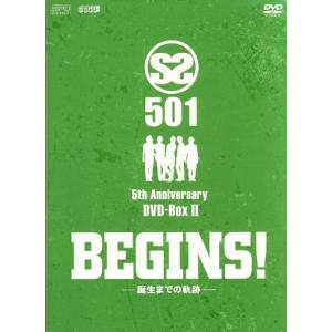 SS501 BEGINS！〜誕生までの軌跡〜5th Anniversary DVD-BOXII/SS501