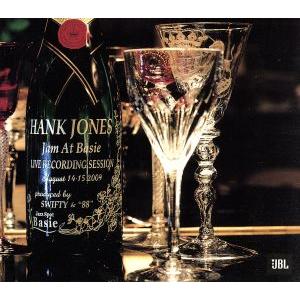 Jam at Basie featuring Hank Jones/ハンク・ジョーンズ