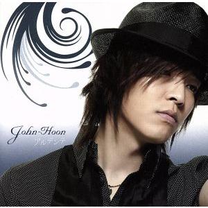 アルデンテ/John-Hoon