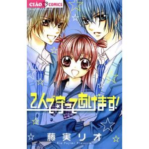 忍たま乱太郎 第19シリーズ 三の段 DVD平日限定セール : らしんばん