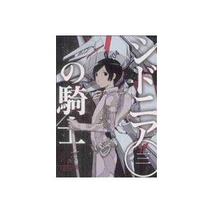 呪術廻戦(0.5) 東京都立呪術高等専門学校 ジャンプC/芥見下々(著者