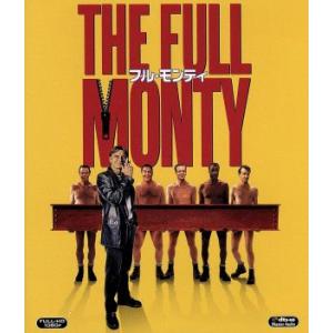フル・モンティ(Blu-ray Disc)/ロバート・カーライル,ロバート・カーライル,トム・ウィルキンソン,マ
