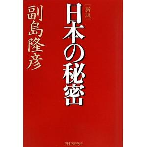 アガルート 公務員試験 専門記述対策講座 法律系科目 憲法・民法 アガルート 公務員試験 専門記述対策講座 法律系科目 憲法・民法