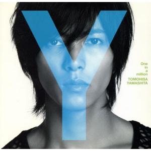 One in a million(初回限定盤A)...の商品画像