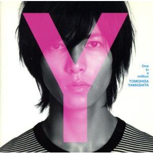 One in a million(初回限定盤B)/山下智久
