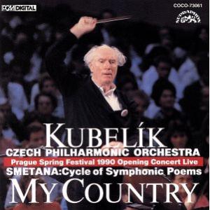 スメタナ:わが祖国(Blu-spec CD)/ラファエル・クーベリック(cond),チェコ・フィルハ...
