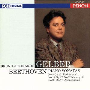 ベートーヴェン:ピアノソナタ＜悲愴＞＜月光＞＜熱情＞(Blu-spec CD)/ブルーノ=レオナルド...