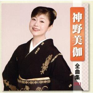 韓国ドラマ　ただひとつの愛(ただひとつだけの愛) OSTサントラCD 　正規盤 韓国ドラマ ただひとつの愛OST 主題歌＆挿入歌のご紹介