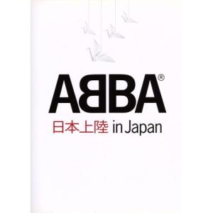 アバ・イン・ジャパン/ABBA