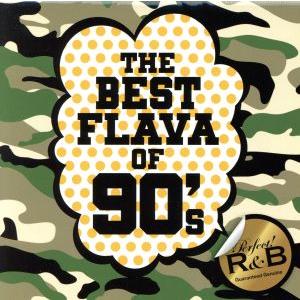パーフェクト！90’s R&amp;B-ザ・ベスト・フレイヴァ・オブ90’s-/(オムニバス),ホイットニー...