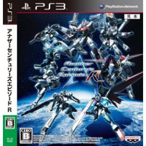 Another Century’s Episode:R/PS3