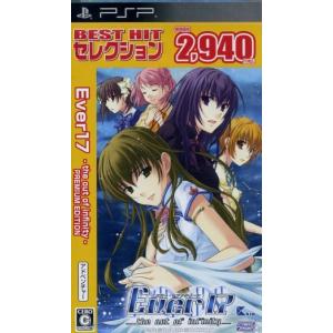 2025年11月】PSP用ソフト（パッケージ版）のおすすめ人気