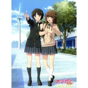 アマガミｓｓ １３ 上崎裡沙 橘美也 エンターブレイン 原作 アニメ前野智昭 橘純一 門脇舞以 上崎裡沙 阿澄佳奈 橘美也 合田浩章 キャラクタ 最安値 価格比較 Yahoo ショッピング 口コミ 評判からも探せる