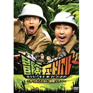 お天気お姉さん 全4巻セット/DVD 中古 レンタル落ち/武井咲/大倉忠義