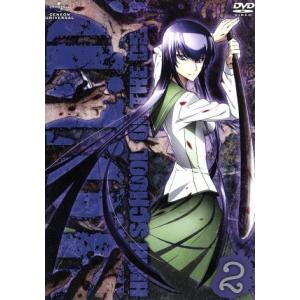 学園黙示録 HIGHSCHOOL OF THE DEAD Blu-ray Amazon.co.jp: 学園黙示録 HIGHSCHOOL OF THE DEAD Blu-ray BOX