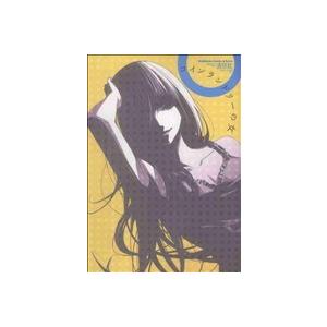 コインランドリーの女 角川cエースex 清原紘 著者 の最安値 価格比較 送料無料検索 Yahoo ショッピング