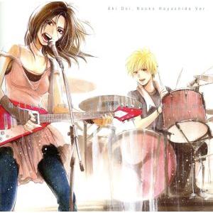 モテキ的音楽のススメ 土井亜紀 林田尚子盤 中古 Cd 1904 063 遊ing時津店 通販 Yahoo ショッピング