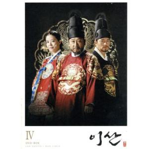 コンパクトセレクション イ・サン DVD-BOX1〜6 全6巻セット