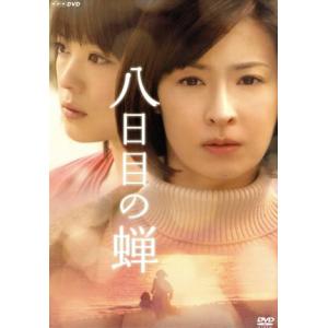 野ブタ。をプロデュース Blu-ray BOX(Blu-ray Disc)/亀梨和也,山下智久