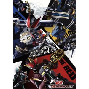 劇場版仮面ライダーコレクションボックス　レーザーディスク LD：レーザーディスク）仮面ライダーV3 20th Anniversary Box