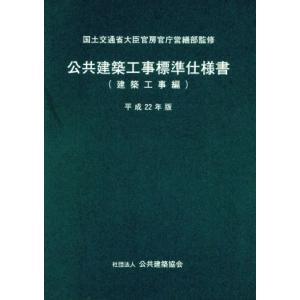 公田連太郎 易経講話(全5巻) Book : タワーレコード Yahoo!店 - 通販