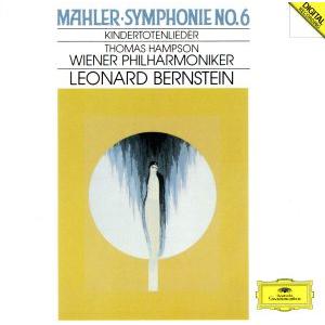 マーラー：交響曲第６番「悲劇的」／レナード・バーンスタイン（ｃｏｎｄ）,ウィーン・フィルハーモニー管...
