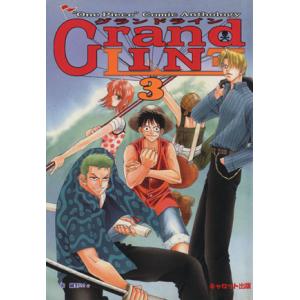 講談社（kodansha） GIANT KILLING(ジャイアントキリング)/漫画全巻