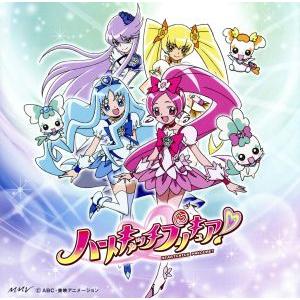 ハートキャッチプリキュア！ Ｔｏｍｏｒｒｏｗ Ｓｏｎｇ〜あしたのうた〜／工藤真由池田彩＆工藤真由の商品画像