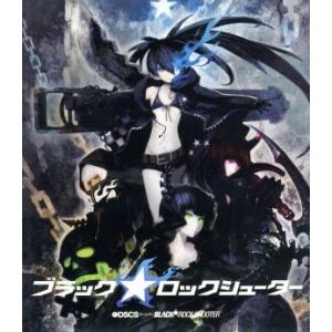 ブラック★ロックシューター（Ｂｌｕ−ｒａｙ　Ｄｉｓｃ）／Ｂ★ＲＳ　Ｐｒｏｊｅｃｔ（原作）