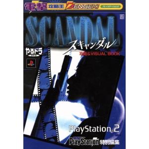 中古】 ピュア (4巻セット) [レンタル落ち] [DVD] : Value Market